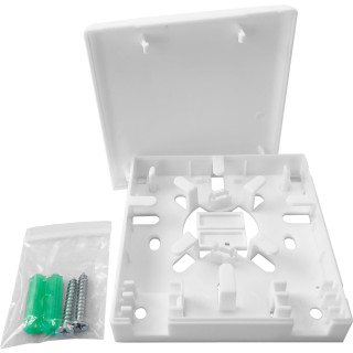 Puszka abonencka FTTH 2C bez adapterów (2xSC sx) 86x86x22mm